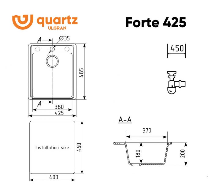 Мойка ULGRAN Quartz Forte 425-09 асфальт