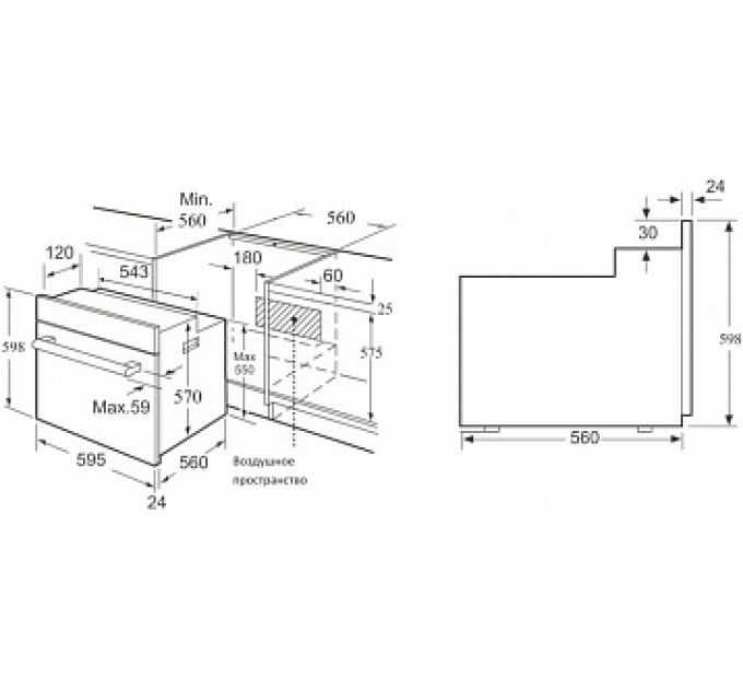 KORTING духовой шкаф OKB 560 CFX