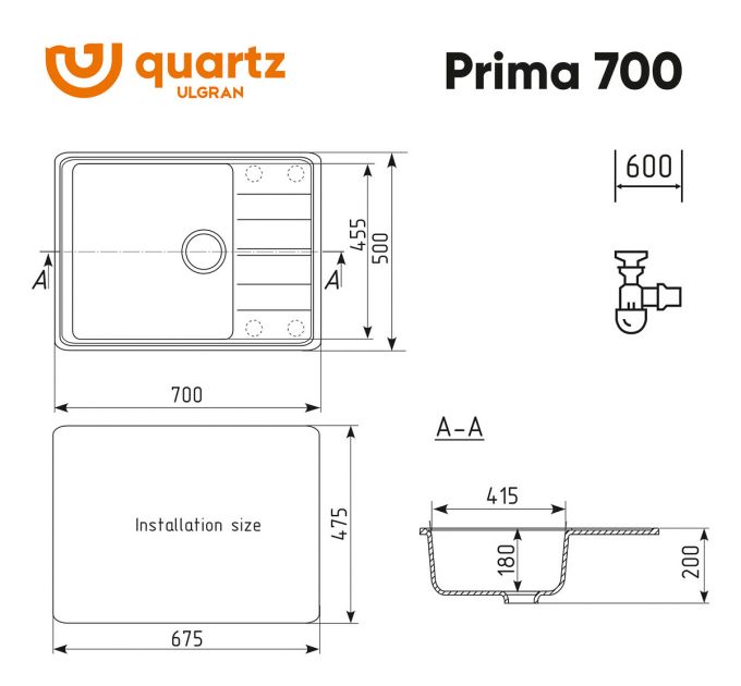 Мойка ULGRAN Quartz Prima 700-09 Асфальт