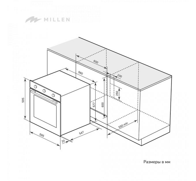 MILLEN MEO 6001 ВВ духовой шкаф