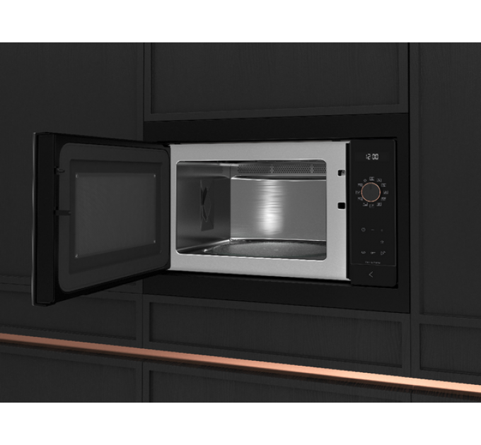 СВЧ - печь De Dietrich DME4310H