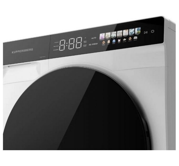 Сушильная машина Kuppersberg DM 590 W