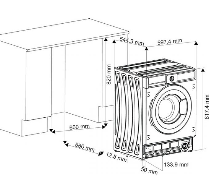 Стиральная машина GRAUDE EWA 80.1 встраиваемая