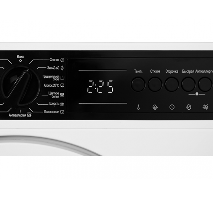 Стиральная машина GRAUDE EWA 80.1 встраиваемая