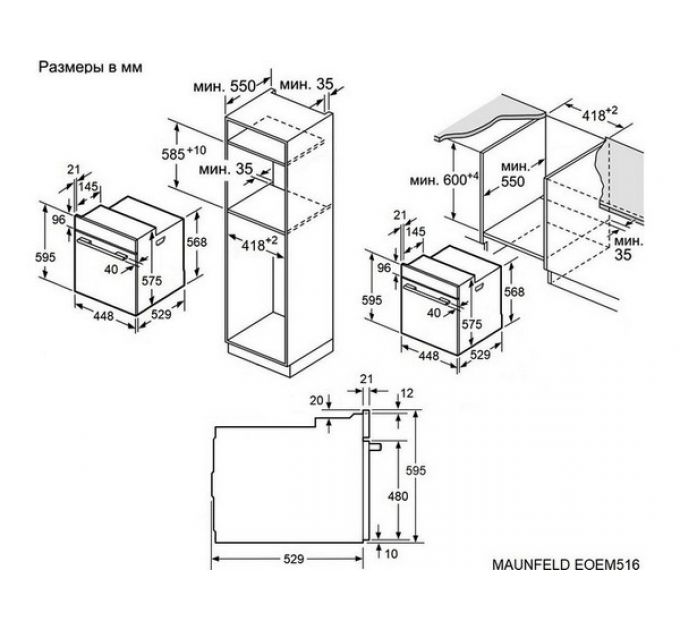 Духовой шкаф MAUNFELD EOEM516W