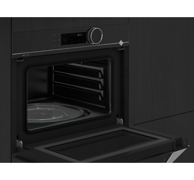 СВЧ - печь De Dietrich DKE4535X