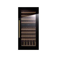 Винный шкаф Kuppersbusch FWK 4800.0 S4 встраиваемый
