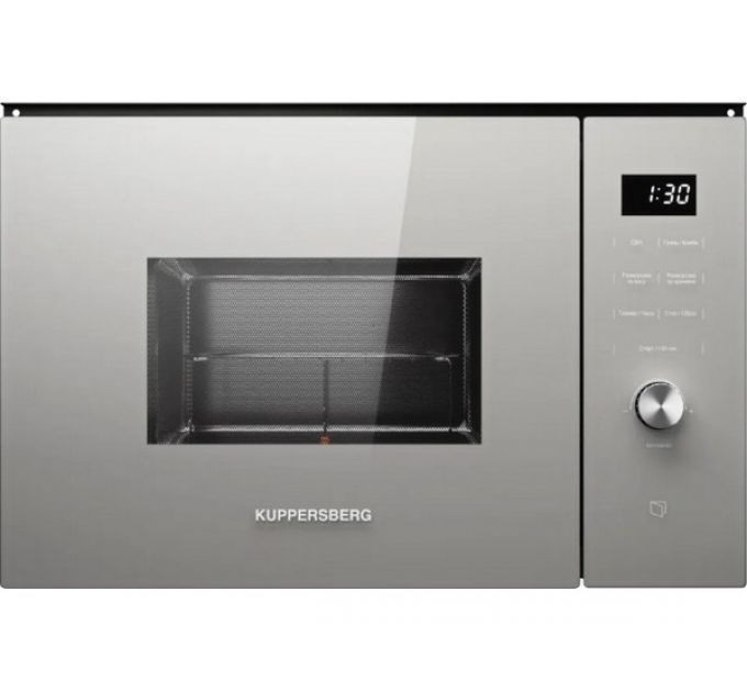 СВЧ-печь Kuppersberg HMW 650 GR C
