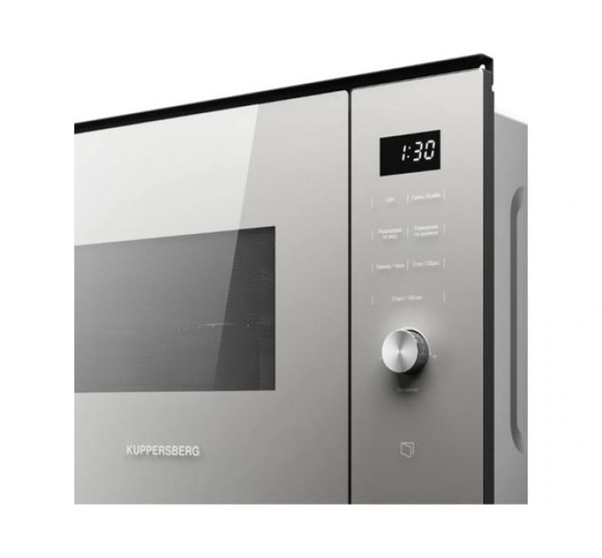 СВЧ-печь Kuppersberg HMW 650 GR C