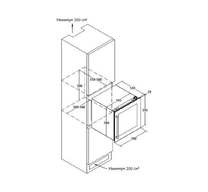 Винный шкаф Kuppersberg RBW 66 встраиваемый