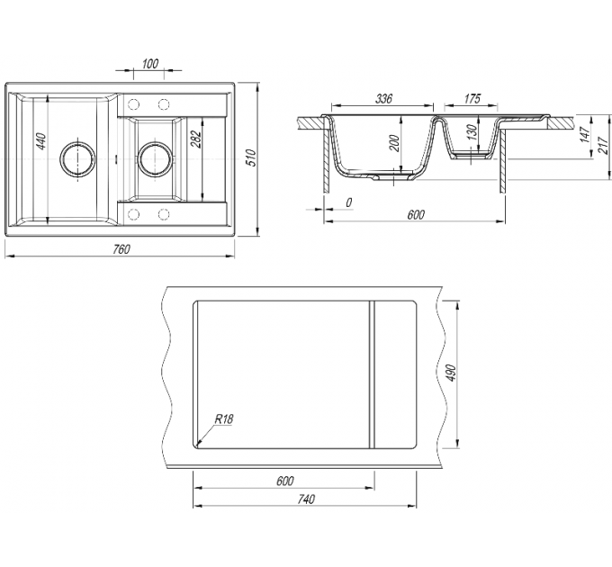Мойка Dr.Gans АСТРА 760К дюна