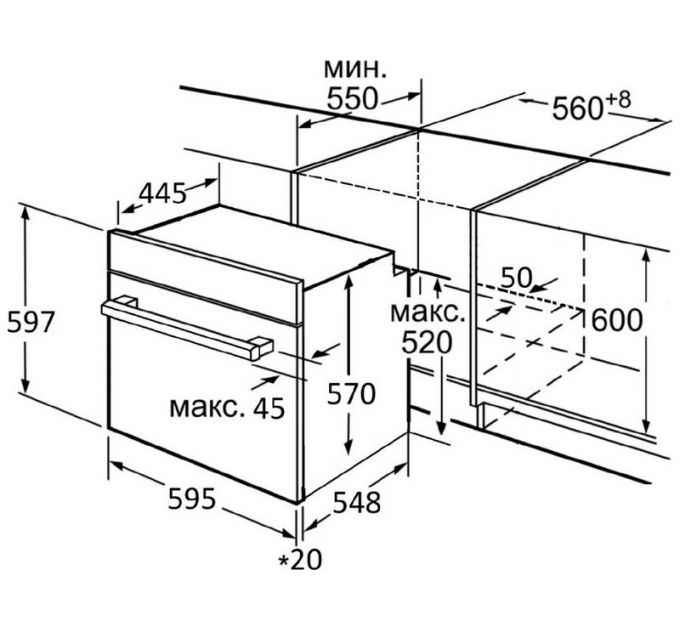 Духовой шкаф Jacky's JO EB7518