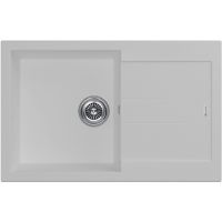 Мойка Kuchenstern PLAT 50 белый