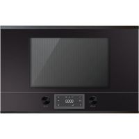 СВЧ - печь Kuppersbusch MR 6330.0 S2