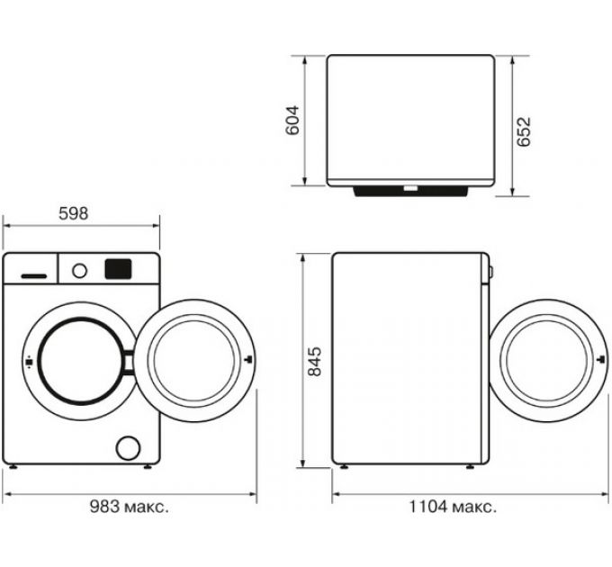 Сушильная машина KRONA RHENE MAX WHITE 8K DM