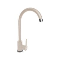 Смеситель МРАМОР Slide топаз GR 318