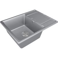 Мойка Paulmark Flugen 50-650 PM216550-GRM, серый металлик