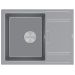 Мойка Paulmark Flugen 50-650 PM216550-GRM, серый металлик