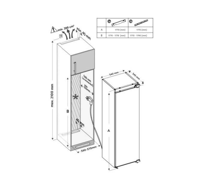 Морозильная камера Exiteq EXR-205 встраиваемая