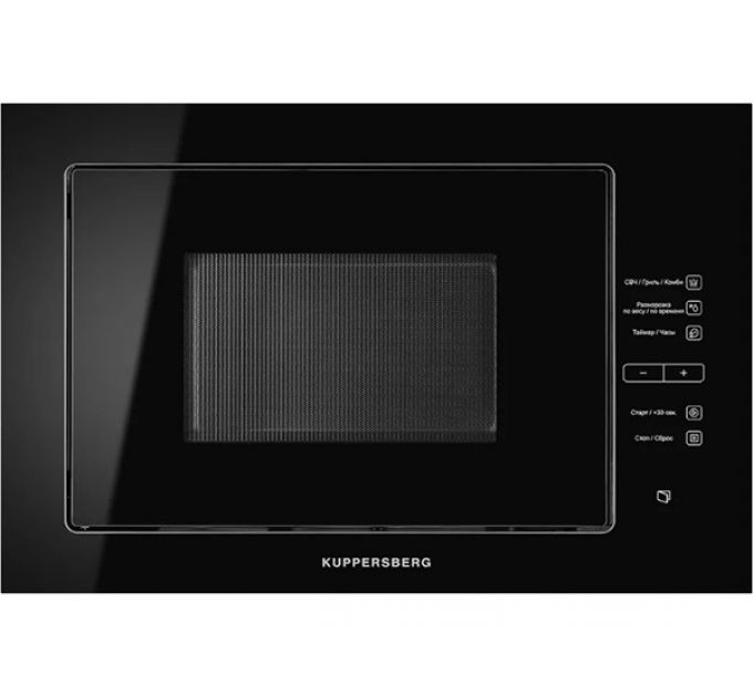 СВЧ-печь Kuppersberg HMW 645 B