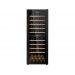 Винный шкаф MAUNFELD MFWC-201D77