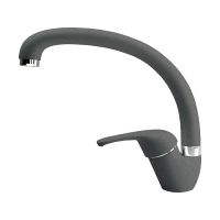 Смеситель Dr.Gans РОНДО черный