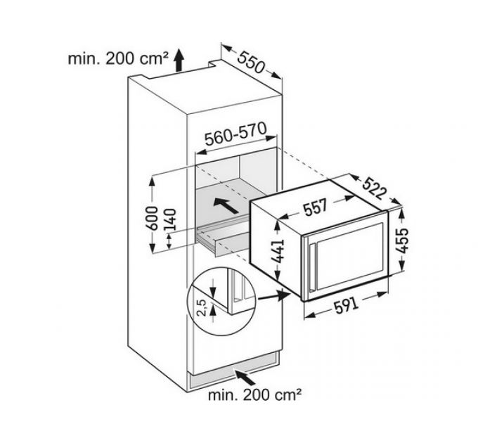 Винный шкаф Liebherr WKEes 553-26 001 GrandCru встраиваемый