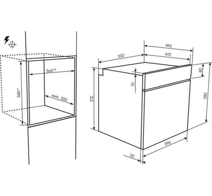 СВЧ-печь Kuppersberg HMW 611 BB встраиваемая