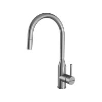 Смеситель Kuchenstern TIDA-S нержавеющая сталь