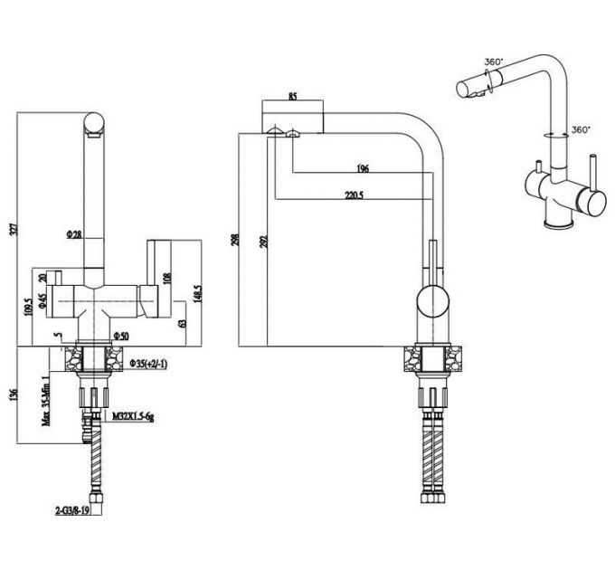 Смеситель Paulmark Skalen Sk213020-BS (SS), брашированная сталь