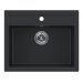 Мойка Kuchenstern TOP 60 черный
