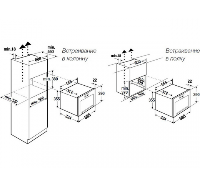 СВЧ - печь Kuppersbusch MR 6330.0 KSM