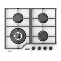 Варочная панель Midea MG697TTGW газовая