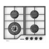 Варочная панель Midea MG697TTGW газовая