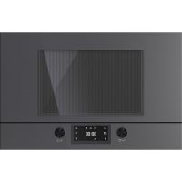 СВЧ - печь Kuppersbusch MR 6330.0 GPH