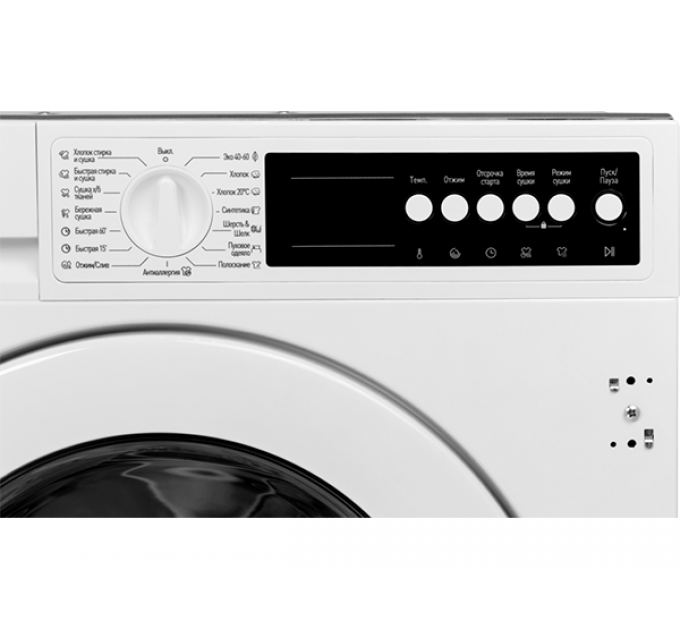 Стирально-сушильная машина GRAUDE EWTA 80.1 встраиваемая