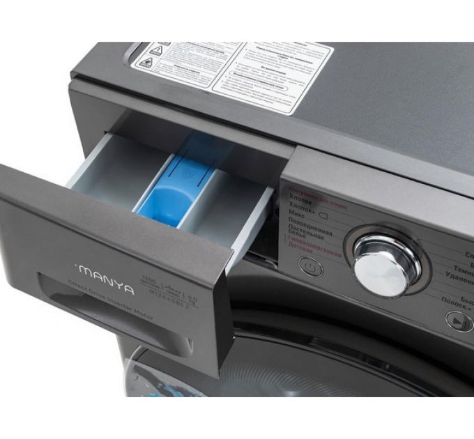 Стиральная машина Manya M1262SBLZ