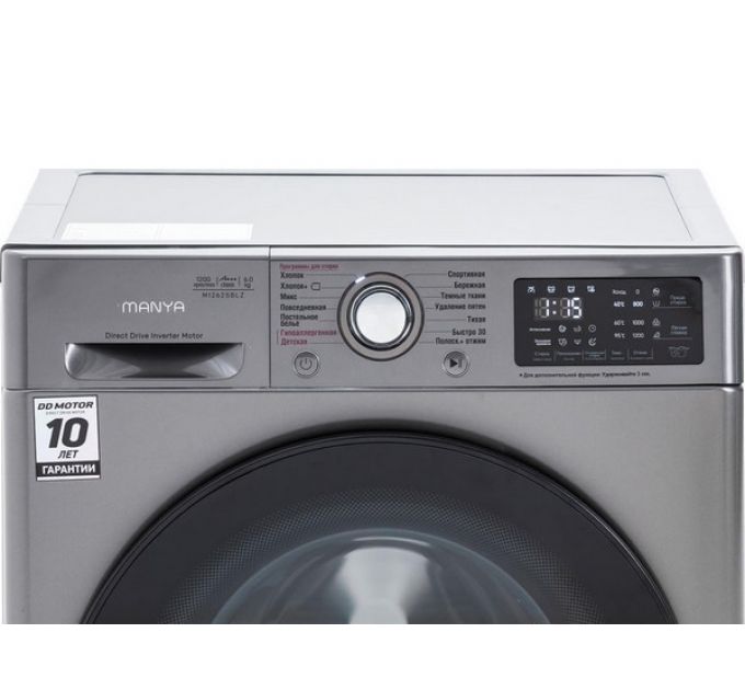 Стиральная машина Manya M1262SBLZ