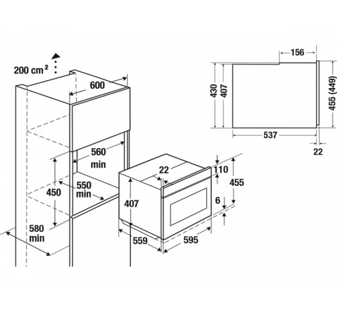 Духовой шкаф Kuppersbusch CBM 6550.0 W3 компактный с СВЧ