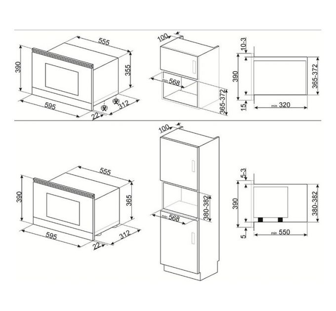 СВЧ - печь SMEG MP122B3