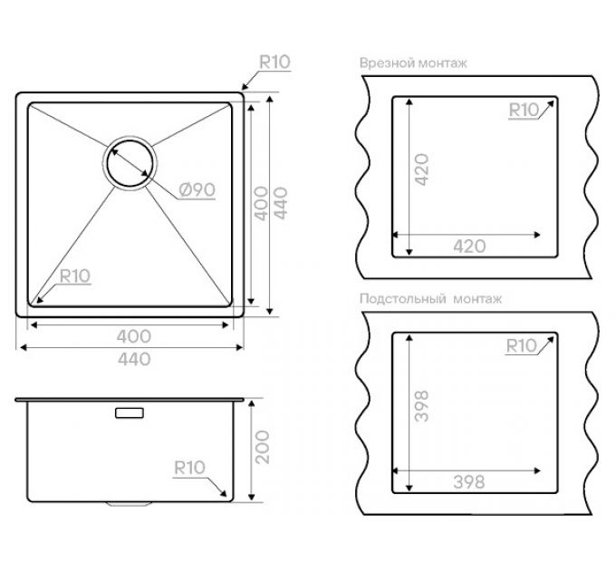 Мойка Kuchenstern KRAFT 45 нержавеющая сталь