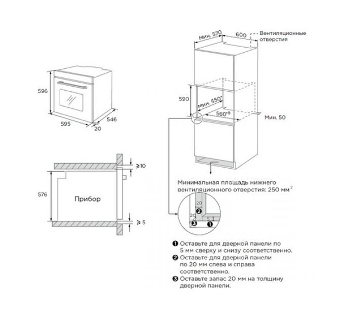 Духовой шкаф Midea MO817100MGB с СВЧ