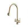 Смеситель Paulmark Lange La214212-LG (SBG), светлое золото