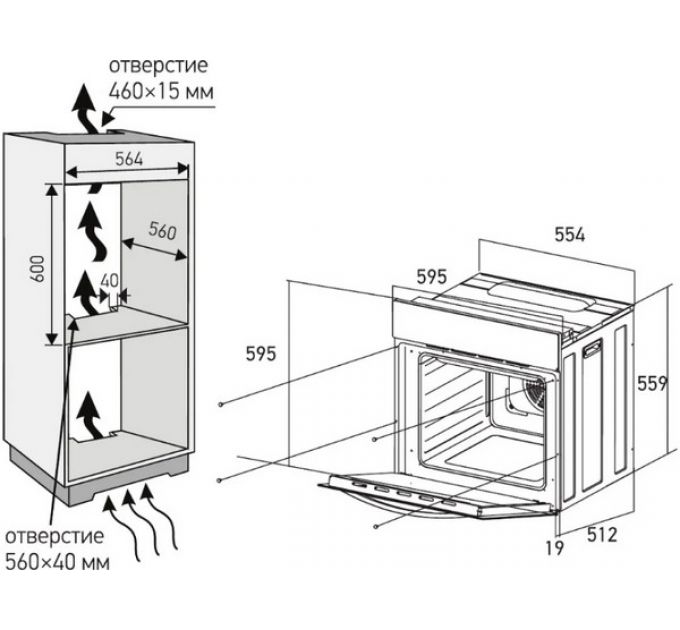 Духовой шкаф MEFERI MEO6010BK ULTRA