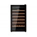 Винный шкаф Kuppersberg RSW 82