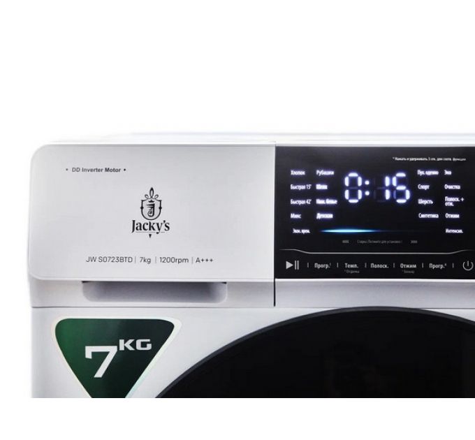 Стиральная машина Jacky's JW S0723BTD