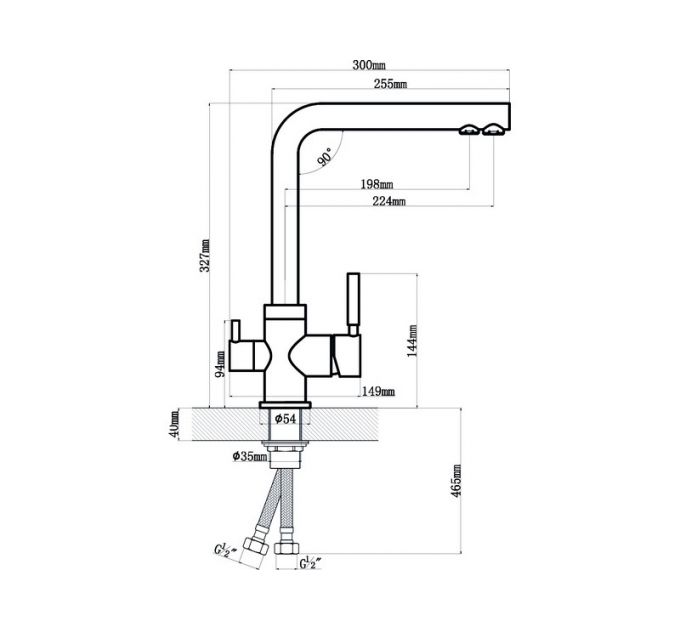 Смеситель Ukinox UM2191 CR