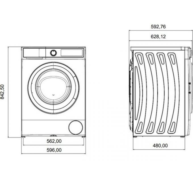Стиральная машина Jacky's JW 8TC41N