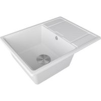 Мойка Paulmark Flugen 50-650 PM216550-WH, белый