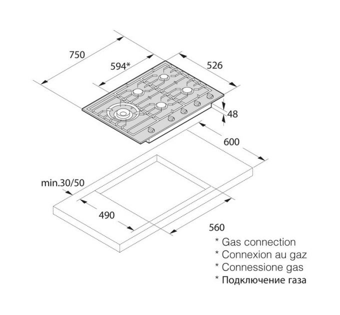 Варочная панель ASKO HG1776SB газовая